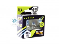 Набор галогеновых ламп Маяк Ultra H3